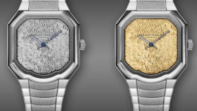 Gerald Charles Unveils Unique Hand-Hammered Dials for Collector's Edition