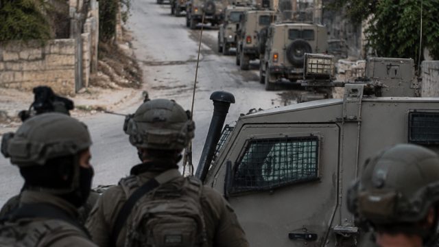 Escalating Tensions: Recent Raids in West Bank Raise Concerns | pingulive slot, win 4 midday, mitra 