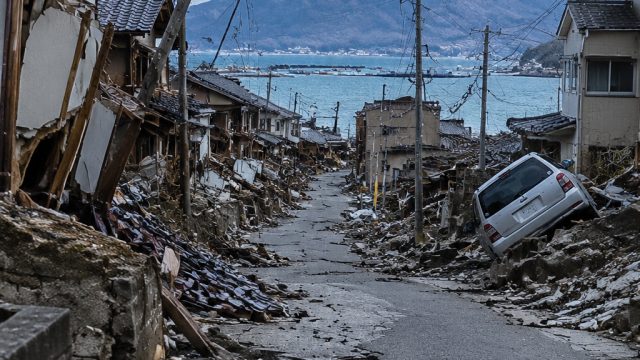 Northern Japan Shaken by Strong 6.9 Magnitude Earthquake | new online casinos no deposit bonus codes