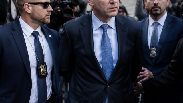 Bribery Scandal Rocks New York: Frank Carone Indicted Amid Corruption Probe | play mega moolah slot,